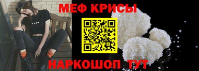 кокаин Северобайкальск