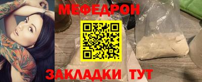 кокаин колумбия Севастополь