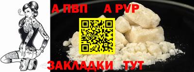 скорость mdpv Свободный