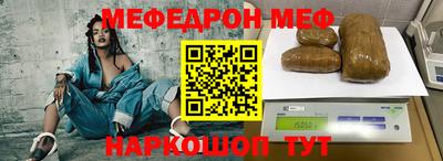 кокаин колумбия Севастополь