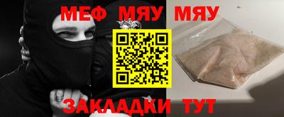 кокаин колумбия Севастополь