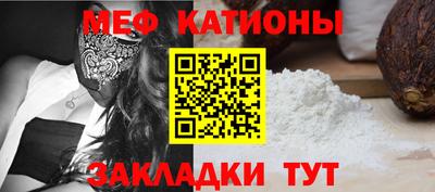 скорость mdpv Свободный
