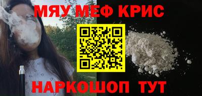 скорость mdpv Свободный