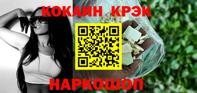 скорость mdpv Свободный