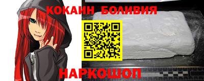 скорость mdpv Свободный