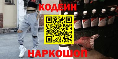кокаин колумбия Севастополь
