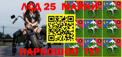 кокаин Северобайкальск