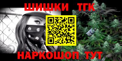 кокаин колумбия Севастополь
