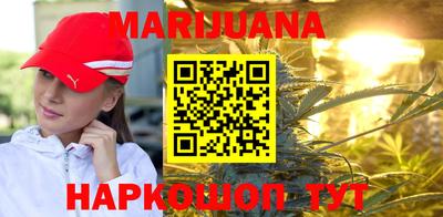 кокаин колумбия Севастополь