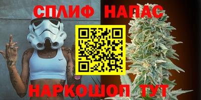кокаин колумбия Севастополь