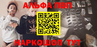 кокаин колумбия Севастополь