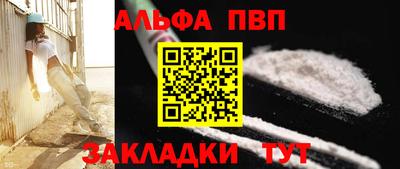 скорость mdpv Свободный