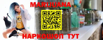 кокаин колумбия Севастополь