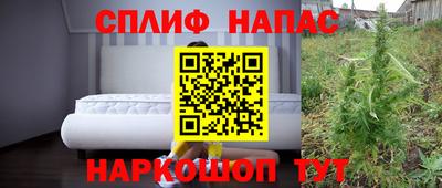 кокаин колумбия Севастополь