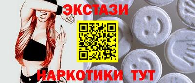 скорость mdpv Свободный