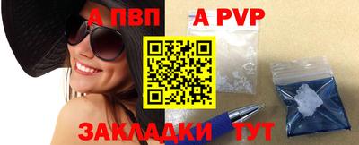 кокаин колумбия Севастополь