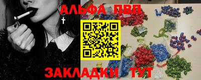 кокаин колумбия Севастополь