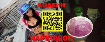 скорость mdpv Свободный