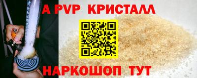скорость mdpv Свободный