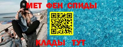 скорость mdpv Свободный
