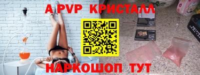 кокаин Северобайкальск