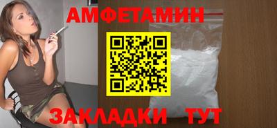 кокаин Северобайкальск