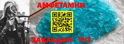кокаин Северобайкальск
