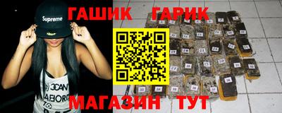 кокаин колумбия Севастополь