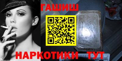 кокаин колумбия Севастополь