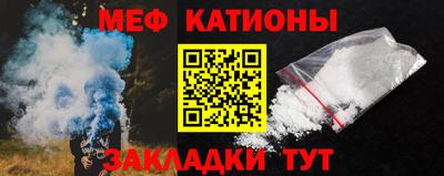 скорость mdpv Свободный