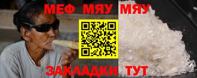 кокаин колумбия Севастополь